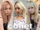 コレット 大宮(collet)の写真