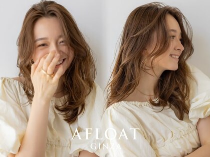 アフロート ギンザ(AFLOAT GINZA)の写真