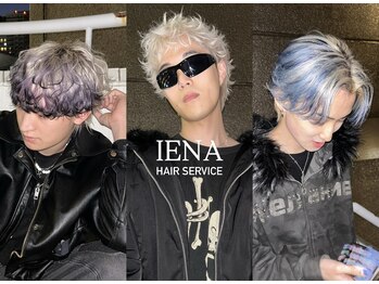 イエナ 渋谷(IENA)の写真/こだわり派のメンズも納得の技術力！特にハイトーンカラーに拘り、ダメージレスに理想の色味を叶えます◎