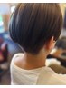 【当日限定】乾燥・ダメージケア♪カット+透明感カラー+1STEPトリートメント