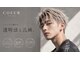 ヘアースマイルクー(HAIR SMILE COEUR)の写真