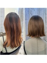 ステップボーンカット トーキョー(STEP BONE CUT TOKYO)&nbsp;【ステップボーンカット】細見え艶髪カット