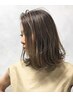 ３週間以内【グレイリタッチ】限定クーポン１０％OFF★通常￥5000→￥4500