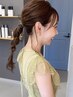 ヘアアレンジ（ヘアセット）