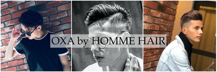 オキサバイオムヘアー(OXA by HOMME HAIR)のサロンヘッダー