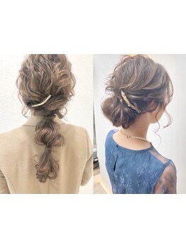 結婚式/イベント等大切な日をプロの技術でもっと可愛く華やかに*[仙台/仙台駅/韓国/MEN’S/メンズ/学割U24]