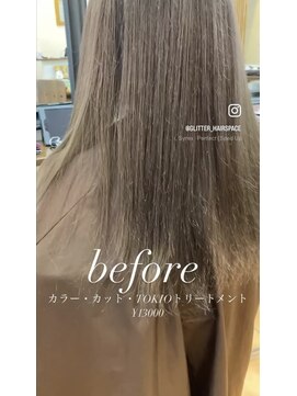 グリッター (Glitter) 20代30代40代50代☆ブリーチ無し♪モノトーンカラー