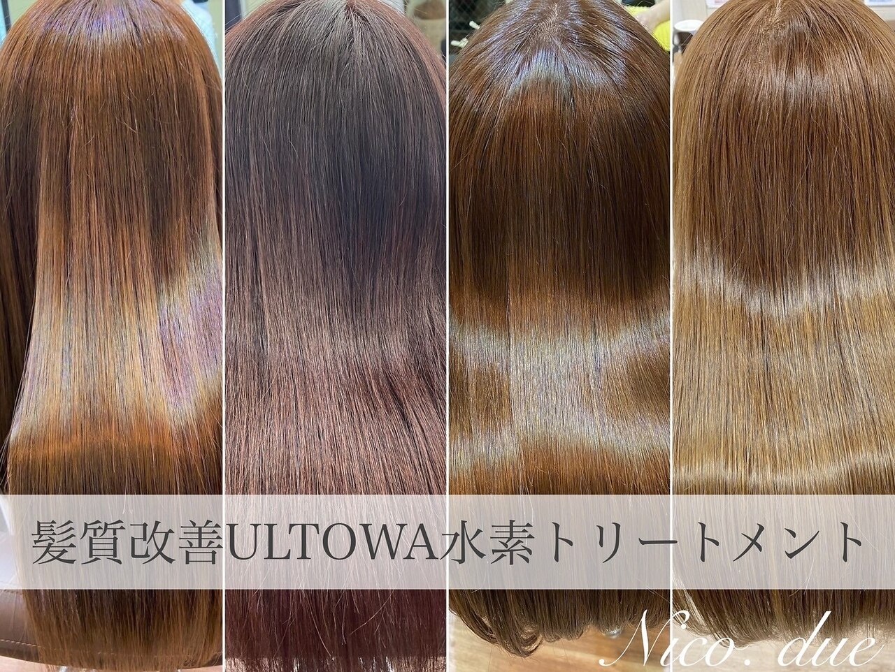 ニコ(nico.)｜ホットペッパービューティー