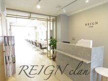 レインクラン(REIGN clan)