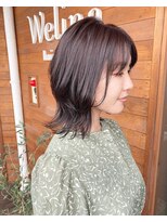 ウェリナ(Welina) -