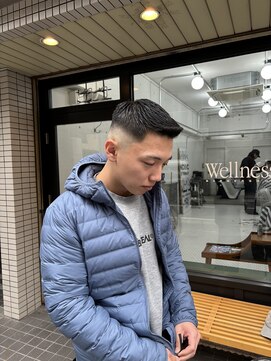 ウェルネス(Wellness) スキンフェード