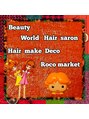 ヘアーメイクデコトウキョウ 鹿児島 天文館店(hair make Deco.Tokyo)&nbsp;本場韓国・新大久保にある【ワールド】美容室・の技術を体験して
