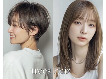 Trees hair【ツリーズヘアー】