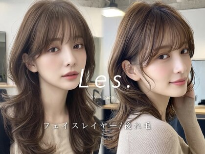 レス(Les.)の写真