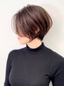【大人の髪質改善】脱・縮毛矯正！BIKAKU酸性ストレート＋カット＋ケアTR