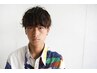 【メンズ人気No1】カット＋パーマ＋頭皮クレンジング　￥14,850→￥7,150