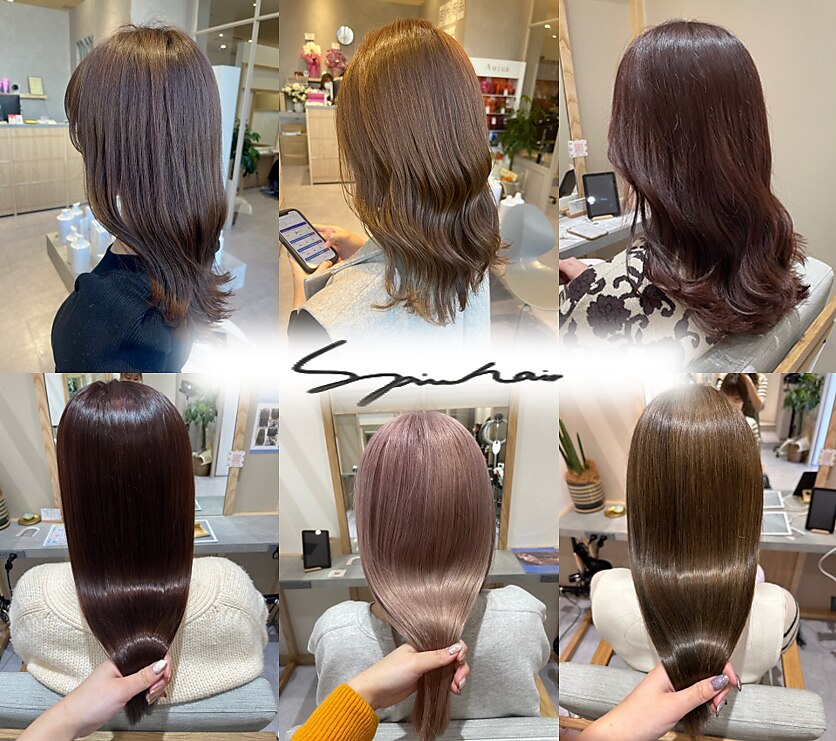 スピンヘア SOCOLA塚口店(Spin hair)｜ホットペッパービューティー
