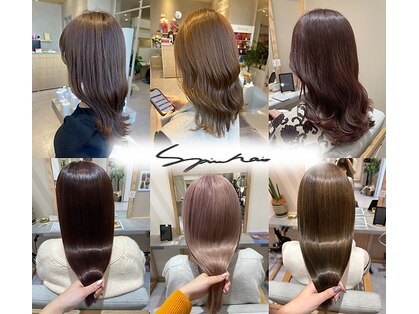 スピンヘア SOCOLA塚口店(Spin hair)の写真