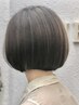 ★白髪ぼかしハイライト★選べるオンカラー♪￥17500～※土日祝日+2200