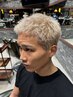 ダブルカラー(ワンブリーチ+ヘアカラー)+メンズカット/フェードカット ￥20350