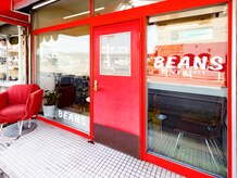 ビーンズ(BEANS)