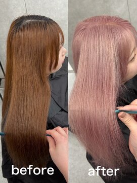 いろあそび 町田 ペールピンク