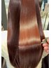 【Premium】デザインカット×オートクチュールカラー×カシミヤプレミアム