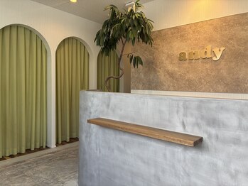 縮毛矯正・髪質改善andy 小倉美容室