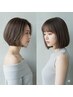小頭カット＋シャンプー＋フェイスポインターレッスン/ショート12650円