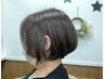 《ダメージ抑えたい方へ♪》ヘアマニキュアカラー＋カット　￥9,000