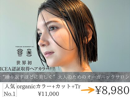 リットバイディア 茅ヶ崎(Lit by diar)の写真