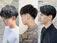 ドルセ(Dulce)の雰囲気(理想を、確信に変えるメンズスタイル/円山公園髪質改善/予防美容)