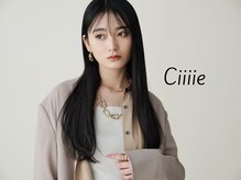 シー(Ciiiie)の雰囲気（【北千住/髪質改善/白髪ぼかし/HITAトリートメント】）