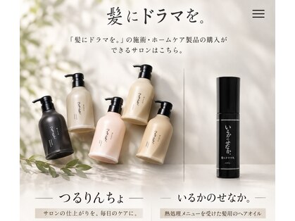 グランママ 松浜店(Gran mama)の写真