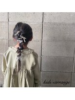 アンルーク ヘア(+1 unluke hair)&nbsp;[+1unluke]kids×arrange