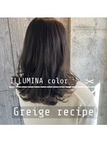 コルテ 反町店(corte)&nbsp;【corte反町】 グレージュ×ミディアム☆