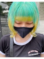 シェリエ(Cherie) エンドカラー/裾カラー/トロピカルカラー/ミントグリーン/