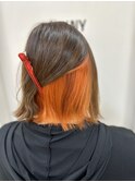 インナーオレンジ