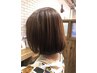 ★サマーカットコース★ミントクレンジング・ミントプチスパ付き