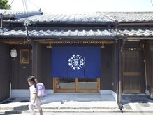 コルザ(COLZA)