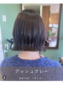 ブラントボブ