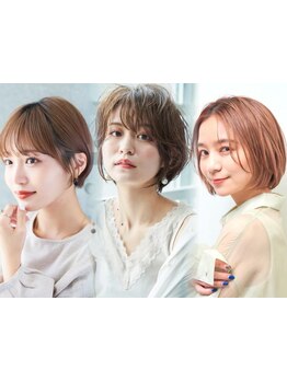 有名店出身スタイリストが骨格や髪質を見極めカットするからお手入れも楽に♪【本厚木駅/髪質改善】