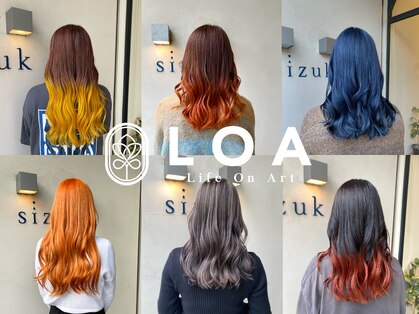 ロア バイ シズク センター南(LOA by sizuk)の写真