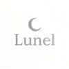 リュネル(Lunel)のお店ロゴ