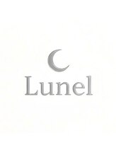 Lunel【リュネル】