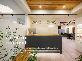 diar大船　オーガニック/ヘッドスパ/髪質改善