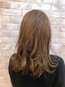 【平日限定割引 ゆったり施術】立体感抜群 デザインカラーロング 6700円