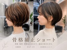 モードケイズトウキョウ 銀座店(MODEK'S TOKYO)