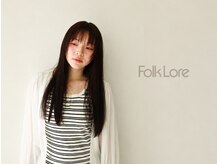 フォークロア 本店(Folk Lore)