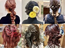 ビューティーサロン タナカ 新宿小田急ハルク店(Beauty Salon TANAKA)